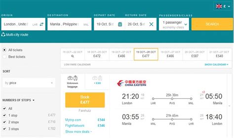 heathrow to manila|cheap flights london to manila philippines.
